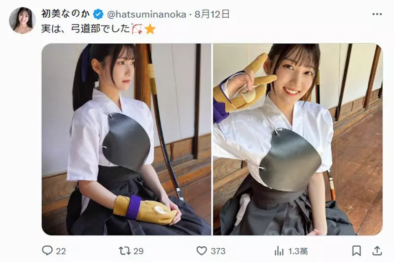 圖片2