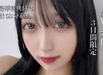 184公分的《賣高正妹》童顏美女AV出道 因為想變得有名所以做了這個決定