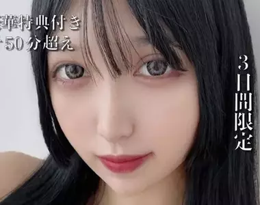 184公分的《賣高正妹》童顏美女AV出道 因為想變得有名所以做了這個決定