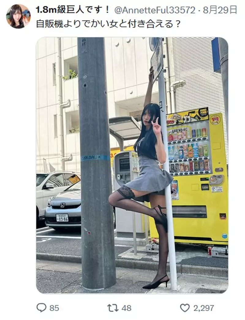 圖片2