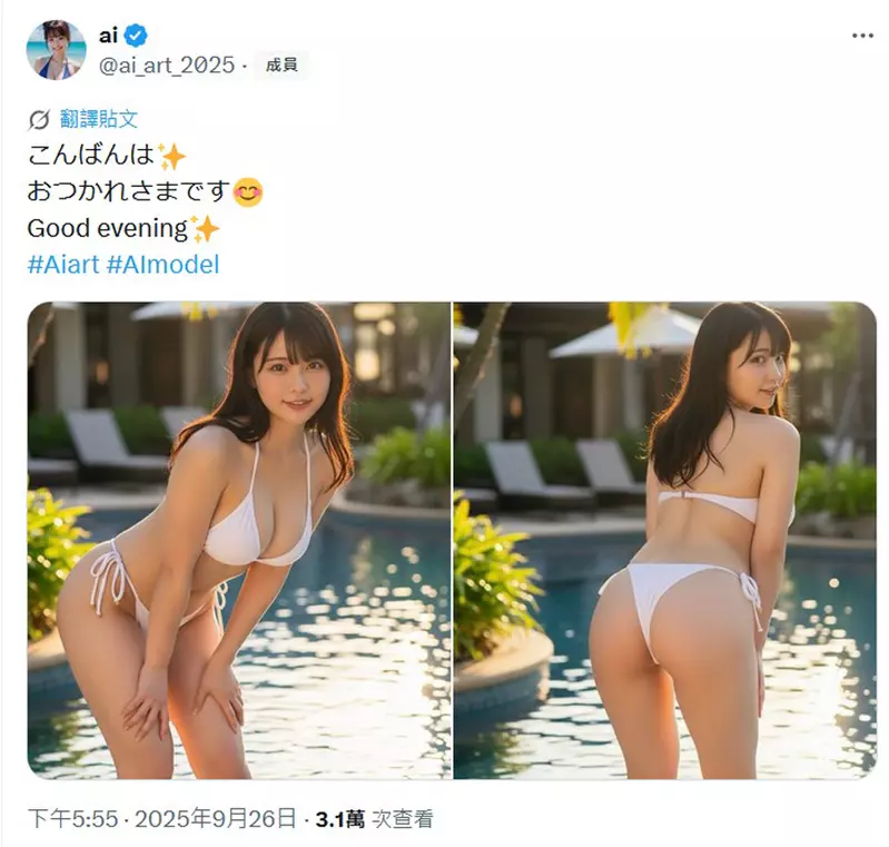 圖片3