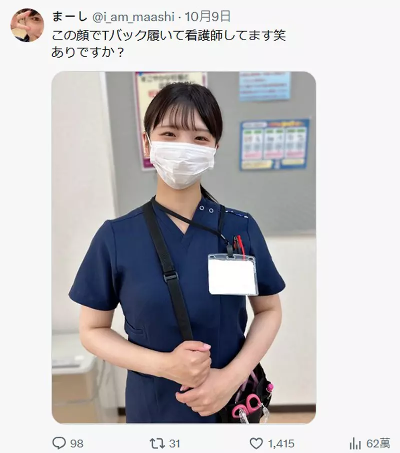 圖片2 圖片2