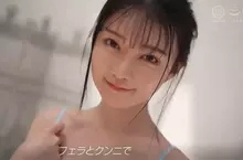 內衣逛迪士尼美眉《三佳詩》一個橫跳成為AV女優出道囉