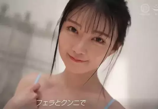 內衣逛迪士尼美眉《三佳詩》一個橫跳成為AV女優出道囉