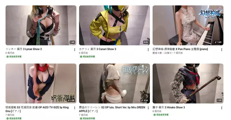 圖片3 圖片3