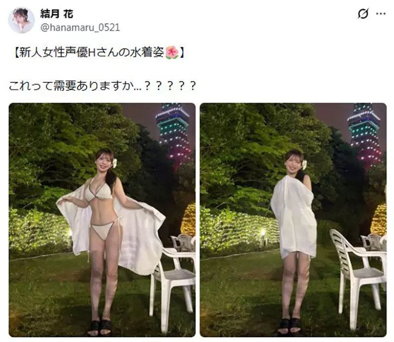 圖片2