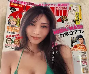 日本性感女神齋藤恭代登上《周刊Big Comic Spirits》最新一期封面女郎 日本性感女神齋藤恭代登上《周刊Big Comic Spirits》最新一期封面女郎