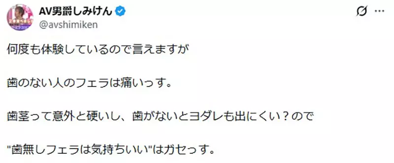 圖片3 圖片3