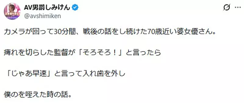 圖片2 圖片2