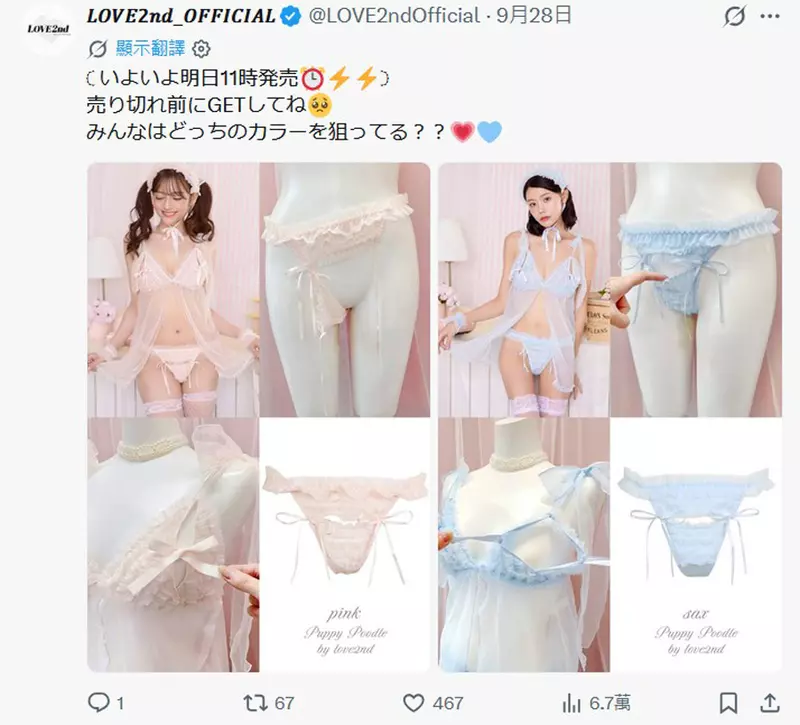 圖片2 圖片2