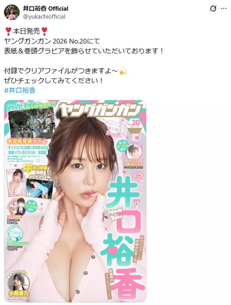 圖片2