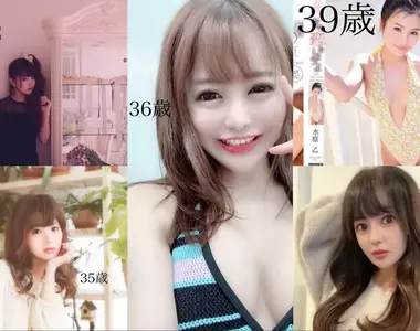 現役寫真偶像《水原乙》以35歲的身份展開活動，但實際上卻是45歲