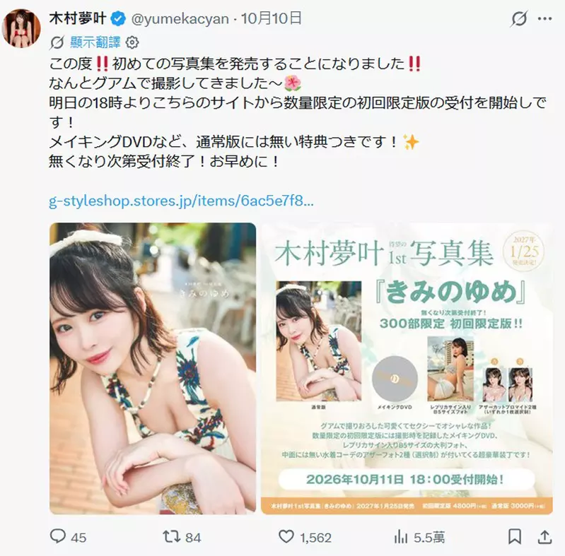 圖片2