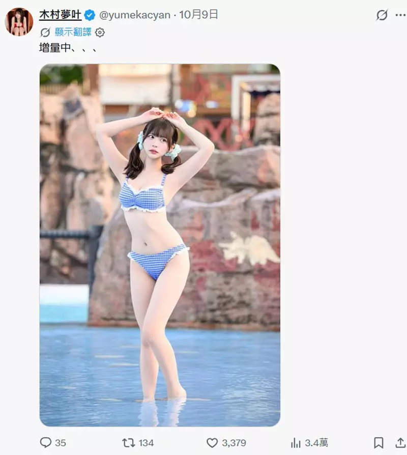 圖片3